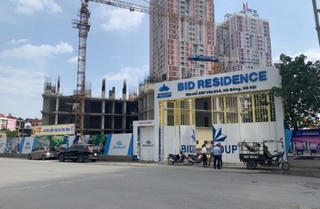 BIDGroup: Nợ phải trả vượt 2.600 tỷ, cả năm 2023 lãi 5,4 tỷ