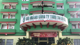 Thương mại Lô Hội nợ thuế, 'lùm xùm' cấp phép bán hàng đa cấp
