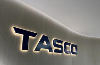 Tasco hiện thực hoá tham vọng sở hữu 100% SVC Holdings