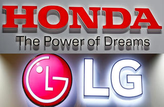 Honda, LG sẽ xây dựng nhà máy pin xe điện trị giá 4,4 tỷ USD ở Mỹ