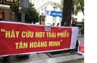 Lãnh đạo doanh nghiệp phát hành trái phiếu bị khởi tố: Thị trường trái phiếu doanh nghiệp ra sao?