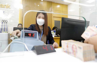 Ngân hàng Nhà nước chính thức nới room tín dụng thêm 1,5 - 2%