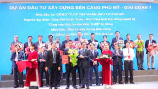 Loạt 'ông lớn' đầu tư 120.000 tỷ đồng: Gia Lai muốn DN 'nói thật, làm thật'