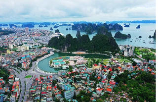 Quảng Ninh: Quy hoạch chung TP. Hạ Long đến năm 2040 có gì đặc biệt?