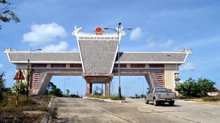 Khu dịch vụ thương mại tổng hợp Việt Lào bị đề nghị thu hồi 1,8 tỷ đồng