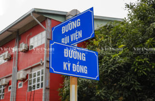 Thái Bình: Nhà phố đại lộ Kỳ Đồng, bỏ hoang vẫn tăng giá
