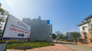 KOS muốn phát hành 56 triệu cổ phiếu để thâu tóm Điện gió Kosy Bạc Liêu