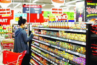 Quỹ từ thiện của Bill Gates nắm 1 triệu cổ phiếu MCH, Masan Consumer chia cổ tức 168%