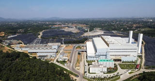 Tỉnh được mệnh danh là “thành phố trong rừng xanh” chuẩn bị có nhà máy xử lý rác 3.500 tỷ đồng