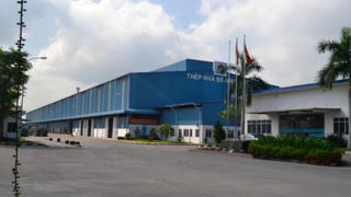 Thép Nhà Bè đi vay 120 tỷ đồng khi đang âm đòng tiền kinh doanh