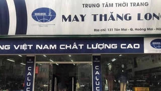 May Thăng Long bị phạt 92,5 triệu đồng vì quên công bố thông tin