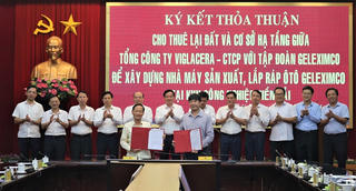 Geleximco thuê đất và cơ sở hạ tầng của Viglacera làm nhà máy sản xuất ô tô