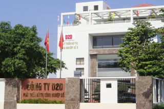 D2D: Lãi ròng quý 1 tụt dốc, đặt mục tiêu lợi nhuận 2022 giảm một nửa 