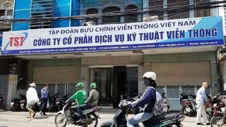 Công ty TST: Kinh doanh thua lỗ, chậm đóng BHXH và nợ thuế