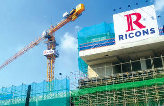 Ricons: Lãi sau thuế 2024 tăng 91%, trích lập dự phòng tăng 92%