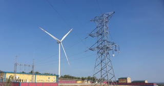 Bình Thuận: Nhiều dự án điện mặt trời vi phạm luật đất đai