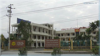 Bức tranh tài chính ảm đạm của Vicem Hải Vân