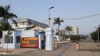 Agribank rao bán nhà máy thức ăn chăn nuôi Febecom để trừ nợ