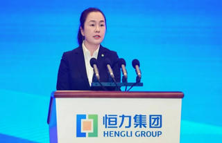 Bất động sản lao dốc, danh hiệu nữ tỷ phú giàu nhất Trung Quốc đổi chủ