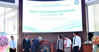 Cổ phiếu SIP giảm giá trong ngày chào sàn HOSE
