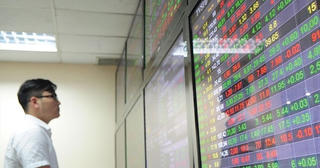 Hàng loạt cổ phiếu bất động sản tăng giá mạnh trong phiên 2/11