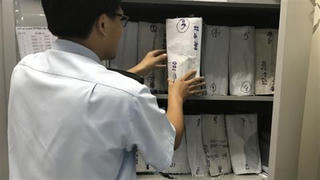 Cấm xuất cảnh 3 lãnh đạo chây ỳ nộp thuế