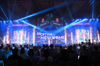 Gamuda Land công bố chính thức dự án EATON PARK