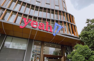 Yeah1 (YEG) 'quay xe', tiếp tục muốn chào bán cổ phiếu riêng lẻ để tăng vốn