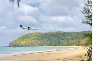 Một doanh nghiệp ở TP. HCM xin đầu tư sây bay lưỡng dụng tại Côn Đảo