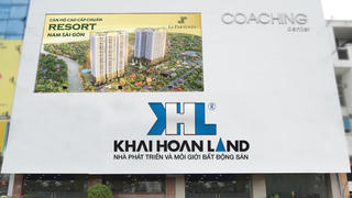 KHG: Nhắm lãi sau thuế 2025 tăng 19%, muốn mở rộng quỹ đất tại Bà Rịa - Vũng Tàu, Long An