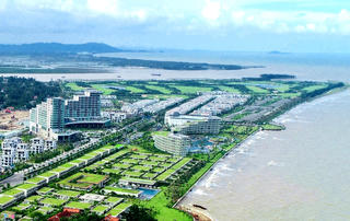 Thanh tra 2 dự án của FLC tại Thanh Hoá