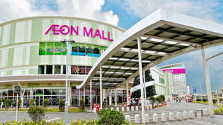 Bắc Giang: Sớm đưa TTTM AeonMall hơn 3,9 nghìn tỷ vào sử dụng