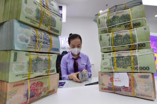 Hạn mức tăng trưởng tín dụng cao nhất thuộc về ngân hàng nào?