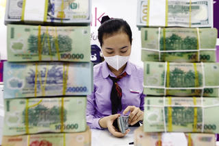 Gói hỗ trợ lãi suất 40.000 tỷ đồng mới giải ngân được gần 1,5%