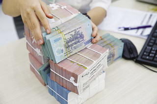 Nợ hơn 7 tỷ đồng tiền thuế, Đô thị Sông Đà bị cưỡng chế