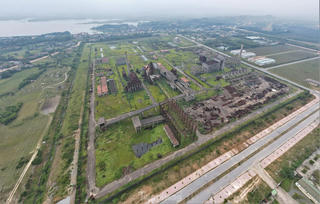 Hàng loạt dự án ‘đắp chiếu’ tại Khu kinh tế Vũng Áng - Hà Tĩnh