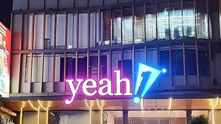 Lợi nhuận sau thuế của Yeah1 xấp xỉ 127 tỷ đồng, cao nhất từ 2018