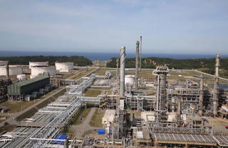 KKT Dung Quất đón dòng vốn lớn hơn 300 triệu USD