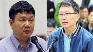 Biệt thự Tam Đảo về tay Trịnh Xuân Thanh thế nào?