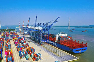 Cảng Đoạn Xá: Phát hành hơn 5,4 triệu cổ phiếu, chia cổ tức hơn 27 tỷ đồng
