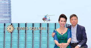 Bất ngờ với vai trò của tòa nhà Times Square trong vụ án Vạn Thịnh Phát