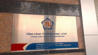 SCIC đã thoái xong 25% vốn Tổng công ty Thăng Long, thu về gần 223 tỷ đồng