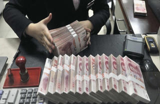 'Đắm đuối' với bất động sản, gã khổng lồ tài chính Trung Quốc đứng trước nguy cơ vỡ nợ