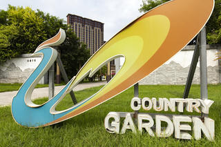 Country Garden thoát vỡ nợ 'trong gang tấc'