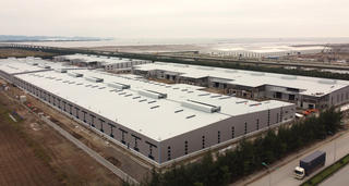 Sở hữu 12 KCN, 'ông trùm' muốn bỏ 3.550 tỷ xây thêm KCN ở Hải Phòng