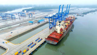 Cảng Phước An tiếp tục thua lỗ nặng, lỗ luỹ kế vượt 410 tỷ đồng sau 9 tháng