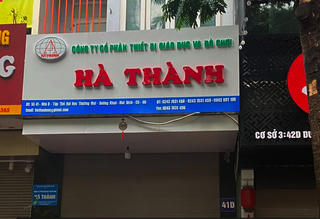 Công ty Hà Thành: Nhà thầu thiết bị kín tiếng trong ngành giáo dục