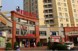 Intresco (ITC): Lãi sau thuế 2023 thấp nhất 7 năm qua