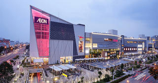 Tập đoàn Aeon muốn đầu tư TTTM thứ 2 tại Thị xã Tân Uyên tỉnh Bình Dương