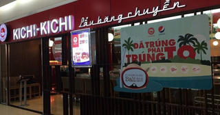 Chủ hệ thống chuỗi lẩu Manwah, isushi, Kichi-Kichi, Gogi,... bị phát trong lĩnh vực chứng khoán